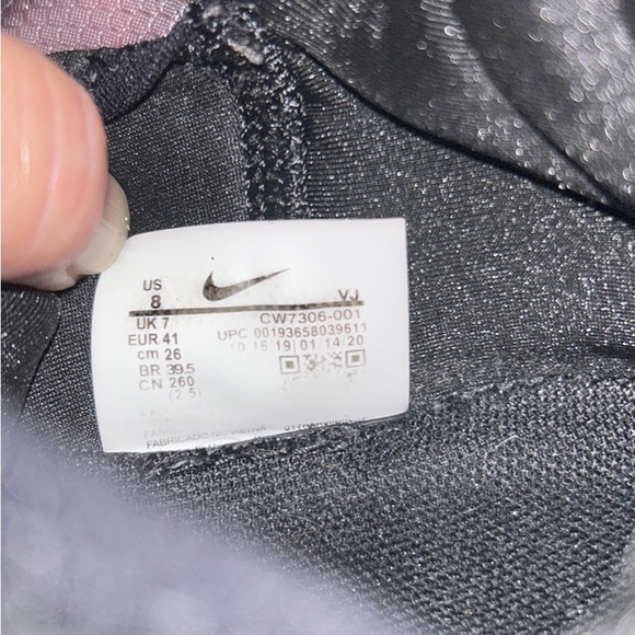 GUC Nike Airmax 75 - Picture 6 of 7